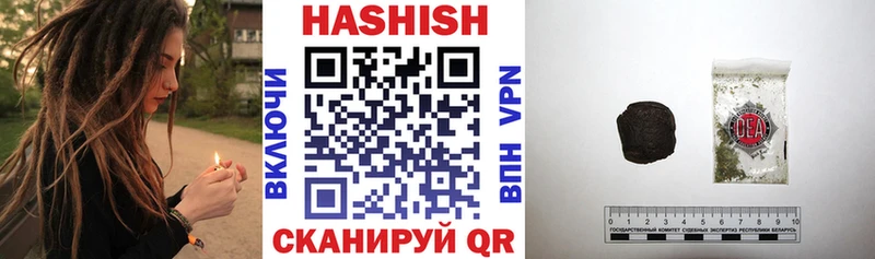 Как найти закладки Сураж Псилоцибиновые грибы Cocaine АМФ Меф мяу мяу Гашиш