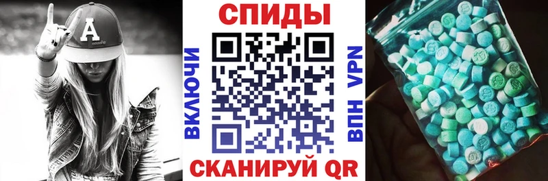 Amphetamine Premium  Сураж 