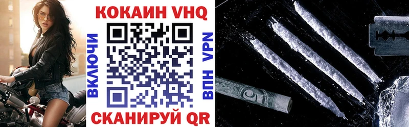 закладки  Сураж  КОКАИН 98% 