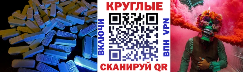 кракен tor  Сураж  ЭКСТАЗИ Дубай 