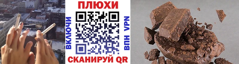 ГАШ убойный  Сураж 