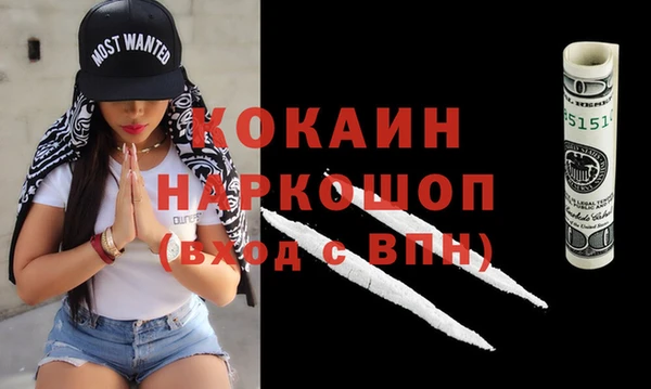 меф Алзамай