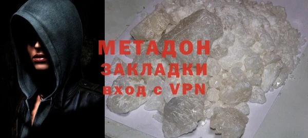 винт Абдулино