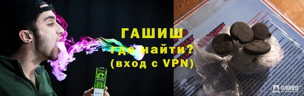 меф Алзамай
