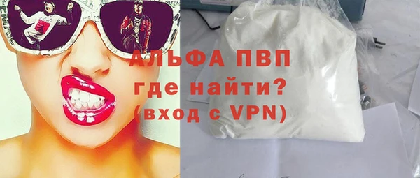 винт Абдулино