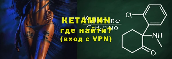 винт Абдулино