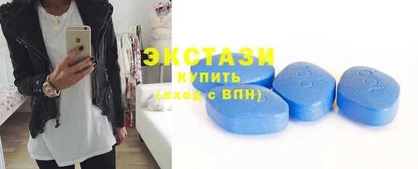 первитин Абаза