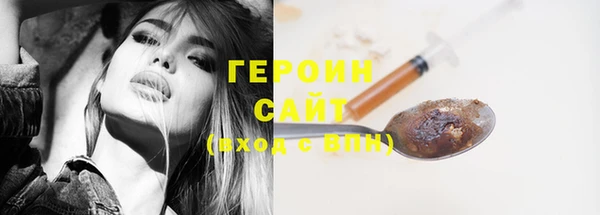 винт Абдулино