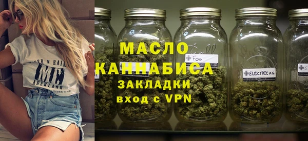 винт Абдулино