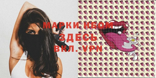 меф Алзамай