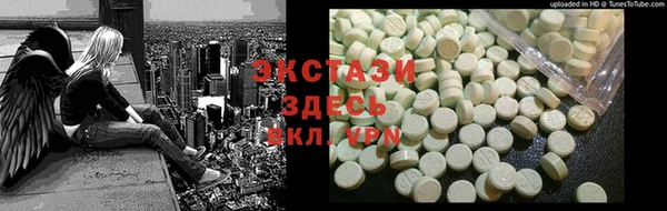 винт Абдулино